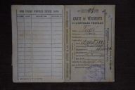 KARTKA NA TEKSTYLIA FRANCJA 1941-42 rok!!!