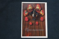 KARNET - ZAPROSZENIE BAŃKI STAŃKI