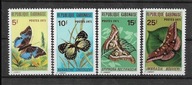 Gabon xx W217 fauna motyle MNH VF
