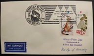 !! ZWIERZĘTA - USA 1987 - KOPERTA FDC - LIST LOTNICZY - STAN BDB !