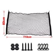 Siatka do bagażnika 110x60 cm Elastyczny Organizer Samochodowy Uniwersalna