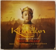 Kundun Philip Glass Soundtrack CD Irl