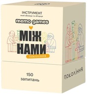 Настільна гра / Gra planszowa Між нами: покоління
