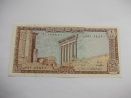 LIBAN 1 LIVRE
