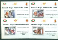 JP II. BEATYFIKACJA. BURUNDI. Mi Bl. x4 A 1 zn.**2011r