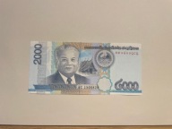 Laos - 2000 kip - 2011 - UNC