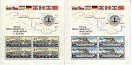 Czechosłowacja 1982 Znaczki Blok 51-52 ** Dunaj statki parowce mapa flagi