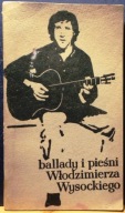 Ballady i pieśni Włodzimierza WYSOCKIEGO [DKF F-ART w Kortowie Olsztyn 1983
