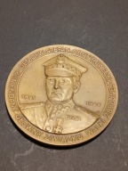 KOMENDANT GŁÓWNY ZWIĄZKU WALKI ZGROJNEJ GEN STEFAN / GROT / ROWECKI