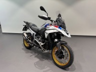 BMW GS 2026 BMW R1300GS Trophy Pakiet Enduro Pro nowe malowanie Gmole 1.3