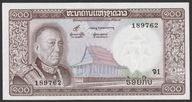 Laos 100 kip 1974 - król Savang Vatthana - stan bankowy UNC