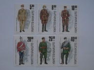 Bułgaria - mundury - Mi.4216-21 OPIS ! **