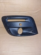 KRATKA ZDERZAKA PRAWY PRZÓD CITROEN BERLINGO III 9810965877