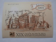 Polska - XIX Ogólnopolska Wyst. Filat. Katowice 2003 - Fi. bl.186 A **