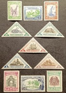 KOLONIE PORTUGALSKIE - MOZAMBIK ** - czysty - stan - GABINET