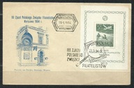 *FDC ROCZNIK 1954 Fi bl 13 kas. ZJAZD PZF