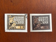 Rosja - set dwóch znaczków