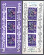 1974 Wystawa Filatelistyczna Socphilex Fi bl 92 a i b **