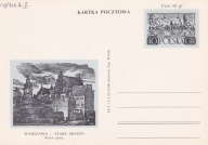 KARTA POCZT : WARSZAWA - STARE MIASTO