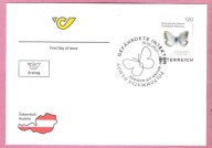 Austria 2025, FDC, owady, motyle
