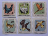 Bułgaria - ptaki pod ochroną - Mi. 1217-22 **