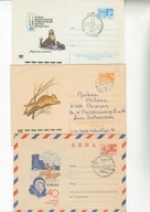 Ssaki-ciekawe koperty ilustrowane