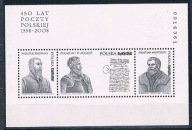 BLOK 211 ND **NOWODRUK, CZYSTY