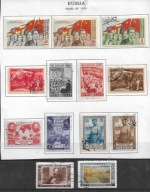 ROSJA CIEKAWY ZESTAW NR.17