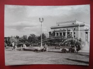 WARSZAWA Fontanna przed Pałac Kultury i Nauki z 1958 r. nakład 2.087 sztuk