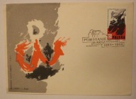 WARSZAWA 1964 - POWSTANIE WARSZAWSKIE 1944 - 1964 - CIEKAWA KOPERTA