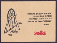 1985 Solidarność Alleluja kartka