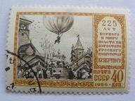 ZSRR - wzlot balonu Krjakutnoja - Mi. 1901 - kasowany