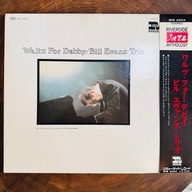 Kate Bush The Kick Inside NM/NM Japan Obi LP 1978 EMI EMS-81042