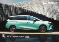 Forthing U-tour prospekt 12 2024 model 2025 polski