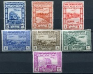 P27 /20 JEMEN 1951 / **