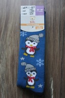 rajstopy ocieplane zimowe 62 68 NOWE pingwiny