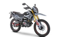 Romet CRS 250 WYPRZEDAZ Matkowski Motocykle Quady Wroclaw Benzyna 17KM