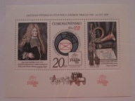 Czechosłowacja - WF PRAGA '88 - Mi. bl.67 A **