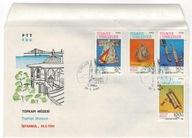 Turcja 1984 FDC Znaczki 2669-72 muzeum islam broń tkaniny pałac Topkapi