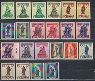 761-768 NOWODRUKI Z ND PRÓBA **.KOMPLET 22 ZN, GW.