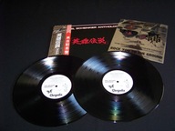 U.F.O. / Michael Schenker Anthology / JAPAN / 2 LP