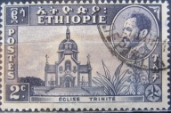 Etiopia stary znaczek (10/3