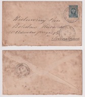 Klimontów Radomski do Suwałk rosyjska całostka 1905