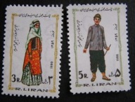 Iran - Mi 1974/75 - Stroje ludowe wschodniego Azerbejdżanu