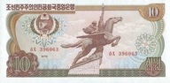 Korea Północna - 10 Won - 1978 - P20d - St.1