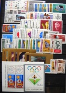 Rocznik 1967** - kompletny