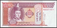 Mongolia 20 tugrik 1993 - AA - stan bankowy UNC