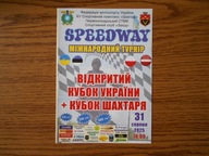 Puchar Ukrainy - Puchar Górnika Czerwonograd 2025