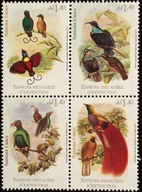 ONZ - Genewa 908-911** 2015 r. PTAKI