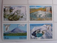 Rosja - Wulkany Kamczatki - Mi. 990-93 ** czwórka